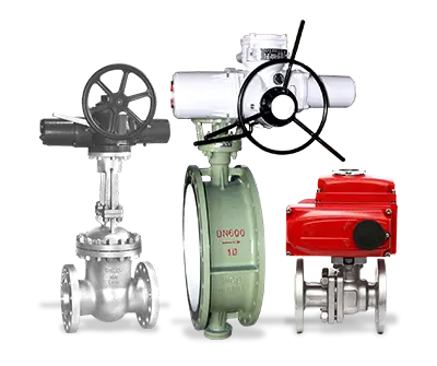 电动阀门系列